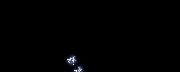第149话56