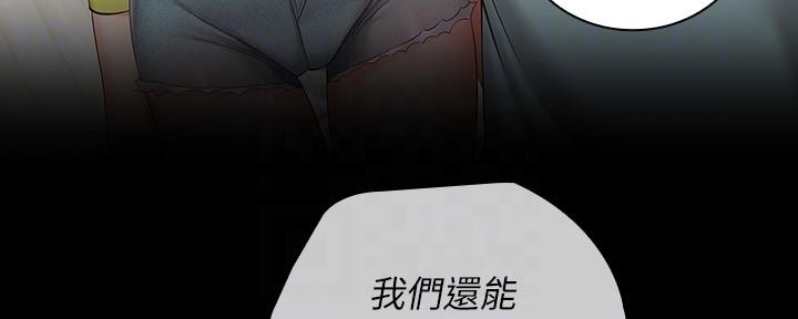 第121话16