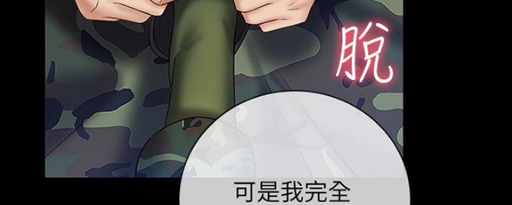 第92话114