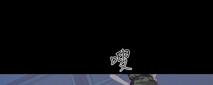 第138话8