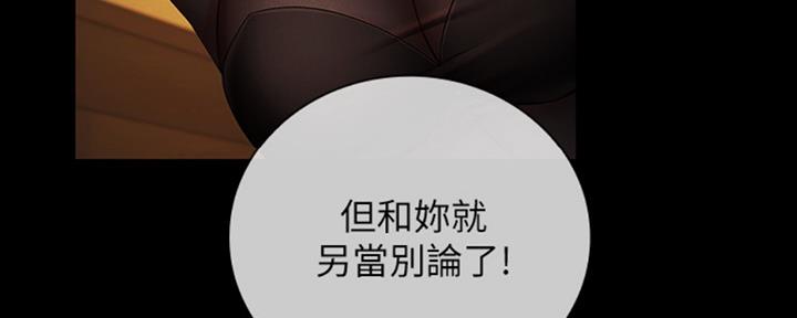 第81话125