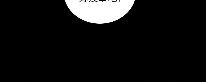 第129话99
