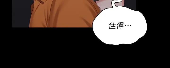 第147话104