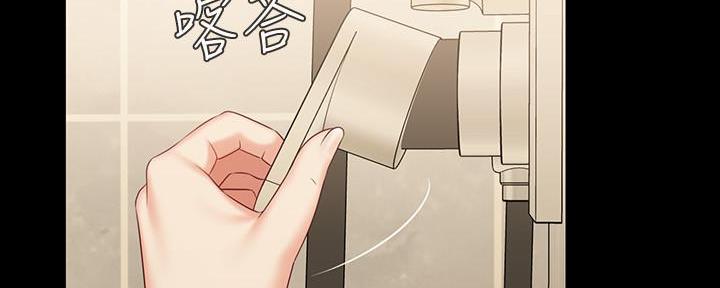 第132话100