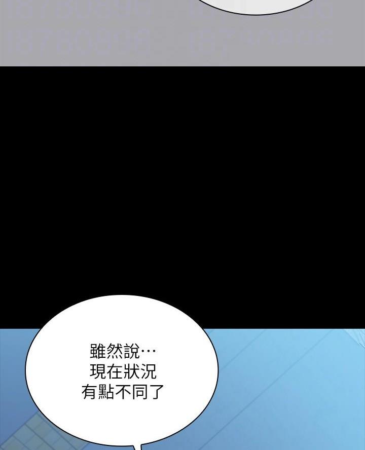 第192话31