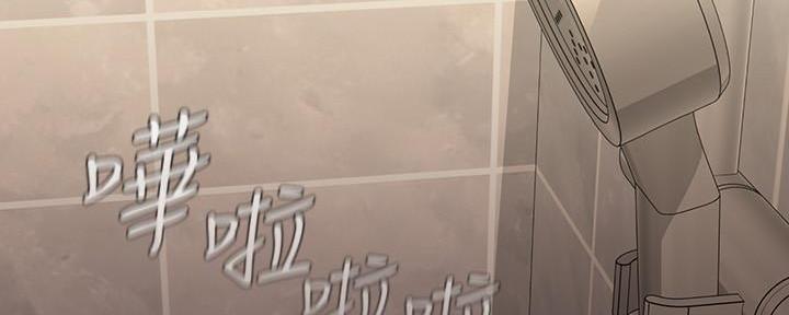 第131话29