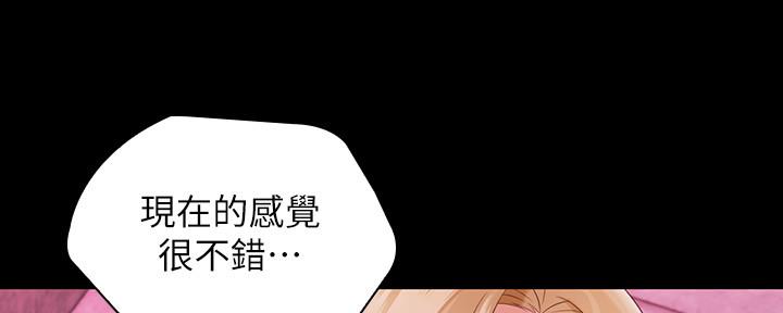 第126话55