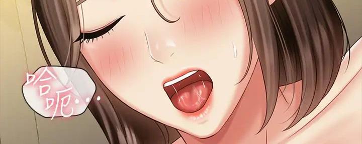 第151话10