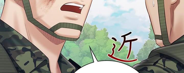 第144话48