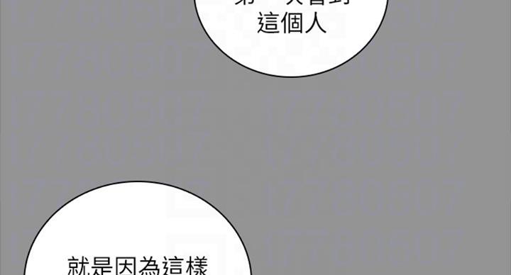 第78话54