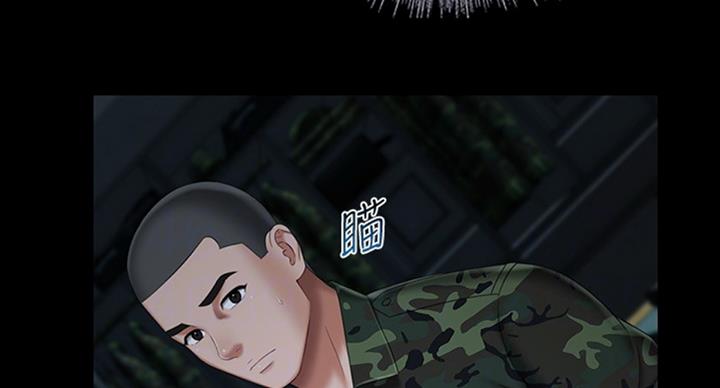 第70话16