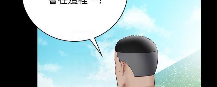 第102话38
