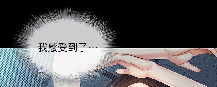 第118话18