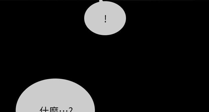 第175话52