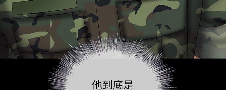 第105话92