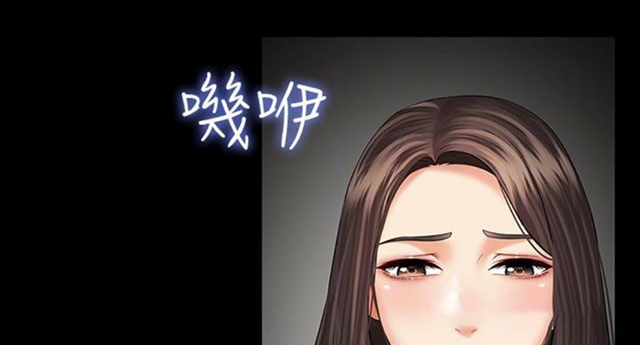 第72话54