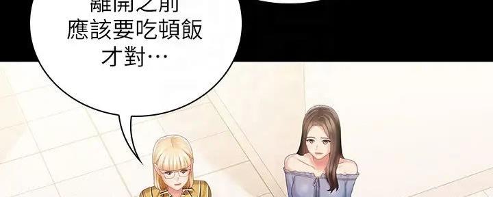 第152话113