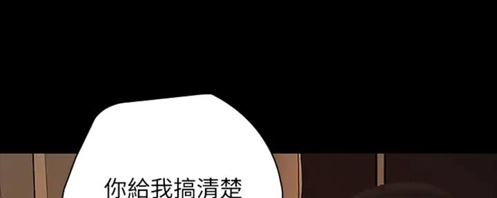 第83话39