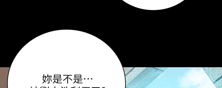 第100话23