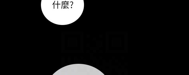 第99话39
