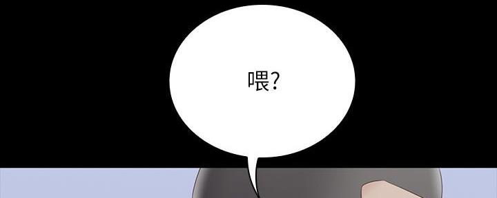 第135话43
