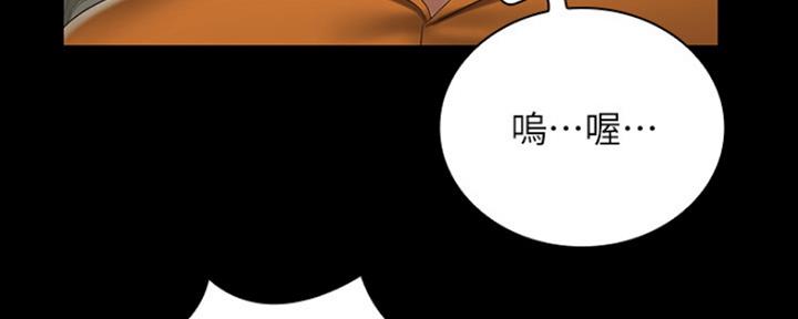 第88话21