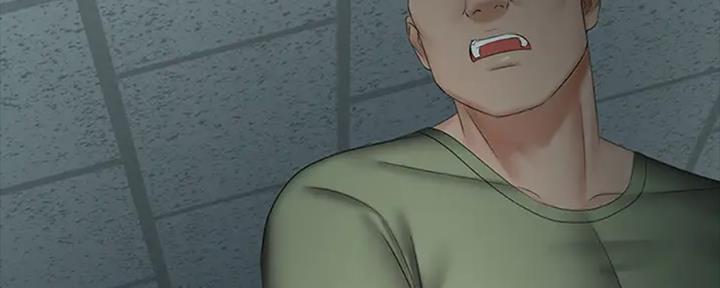 第84话74
