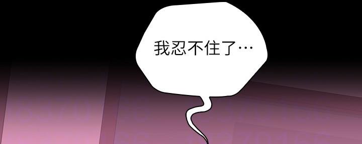 第125话89