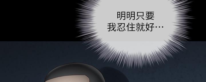 第114话132