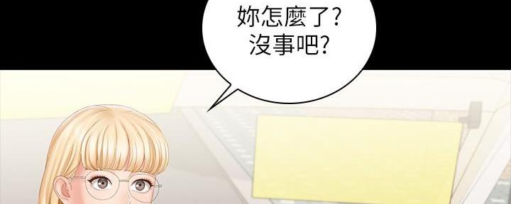 第134话173