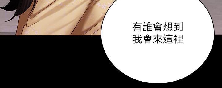 第129话16