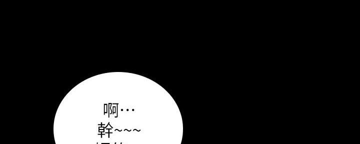 第141话157