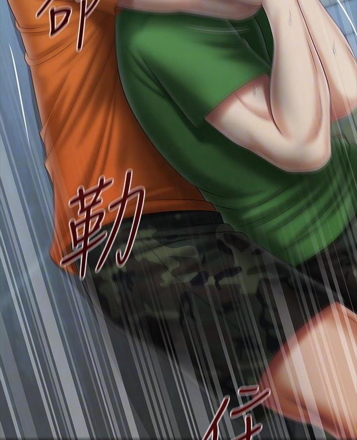 第196话39