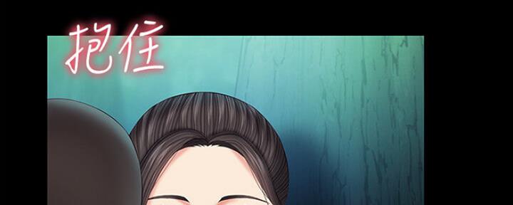 第91话43