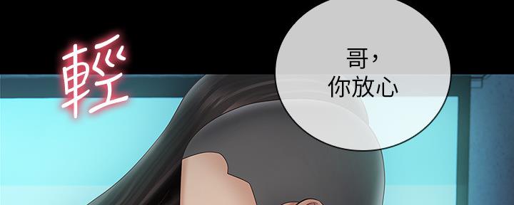第117话125