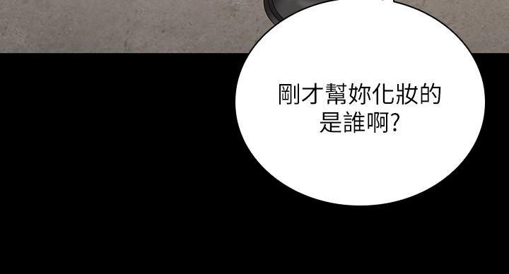 第174话18