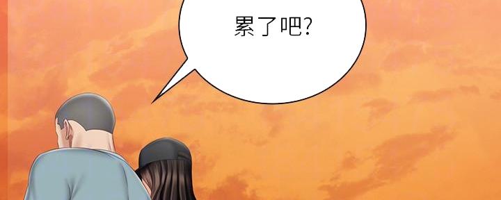 第128话97