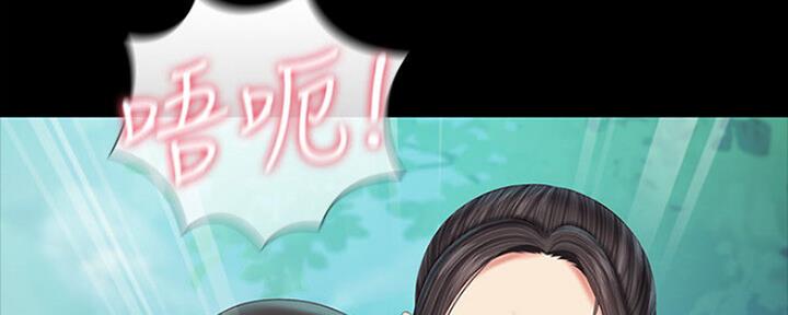 第91话30