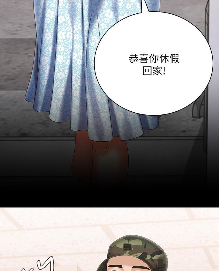 第199话19