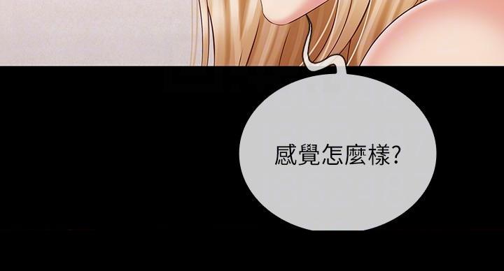 第162话39