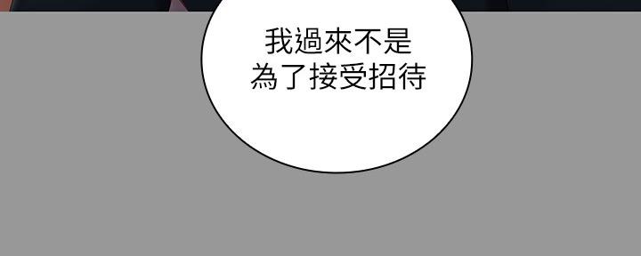 第122话90