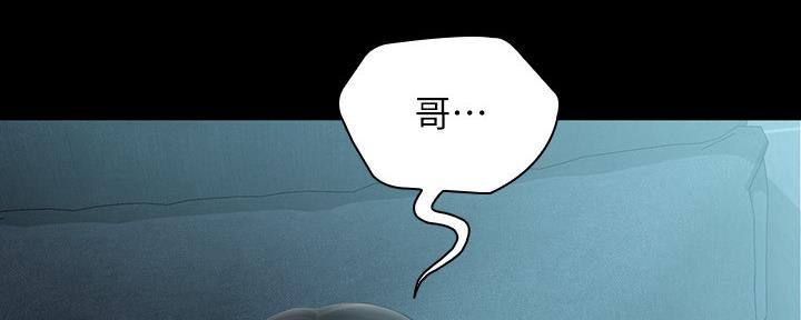 第116话182
