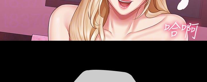 第125话91