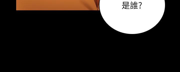 第102话11