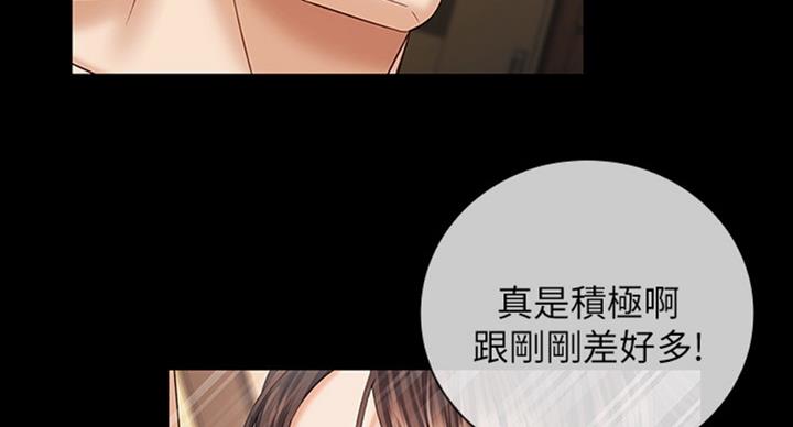 第76话37