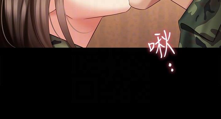 第172话5