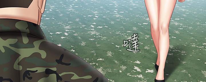 第105话40