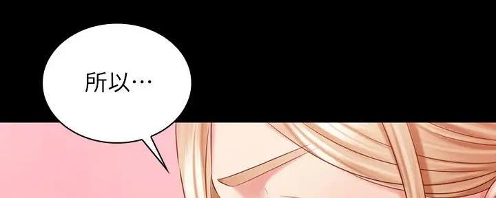 第154话29