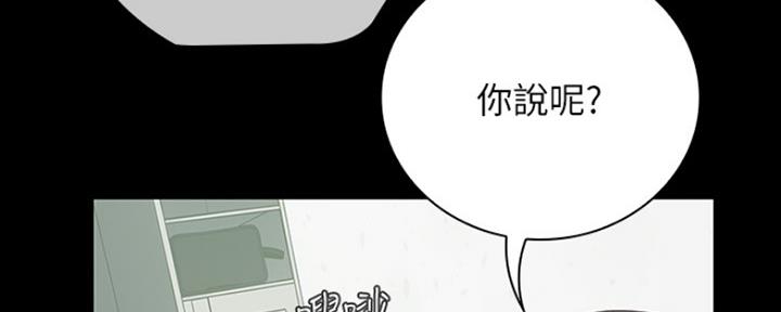 第87话111