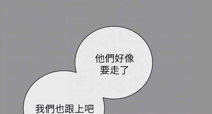 第78话67